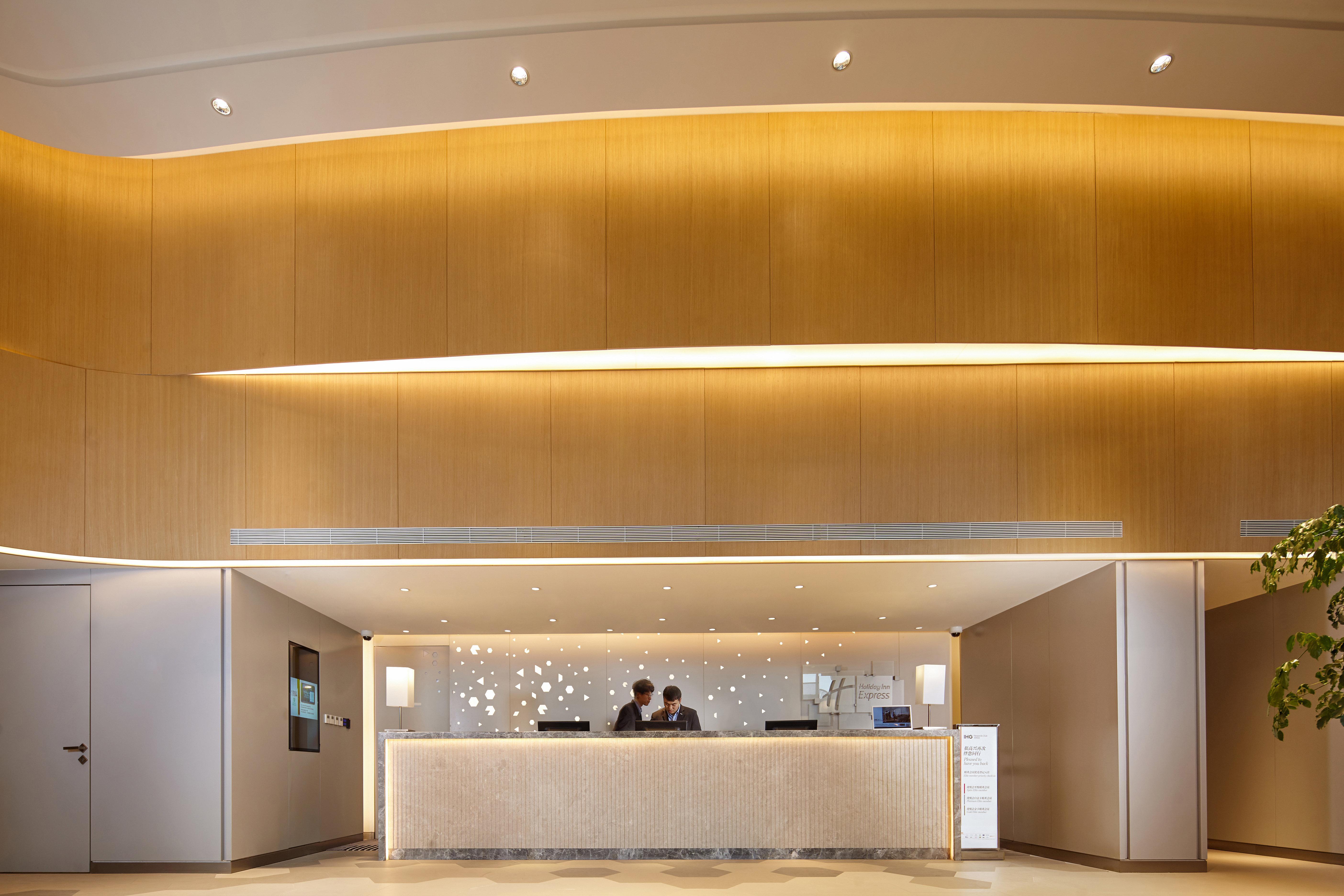 Holiday Inn Express Nantong Textile City By Ihg Dış mekan fotoğraf