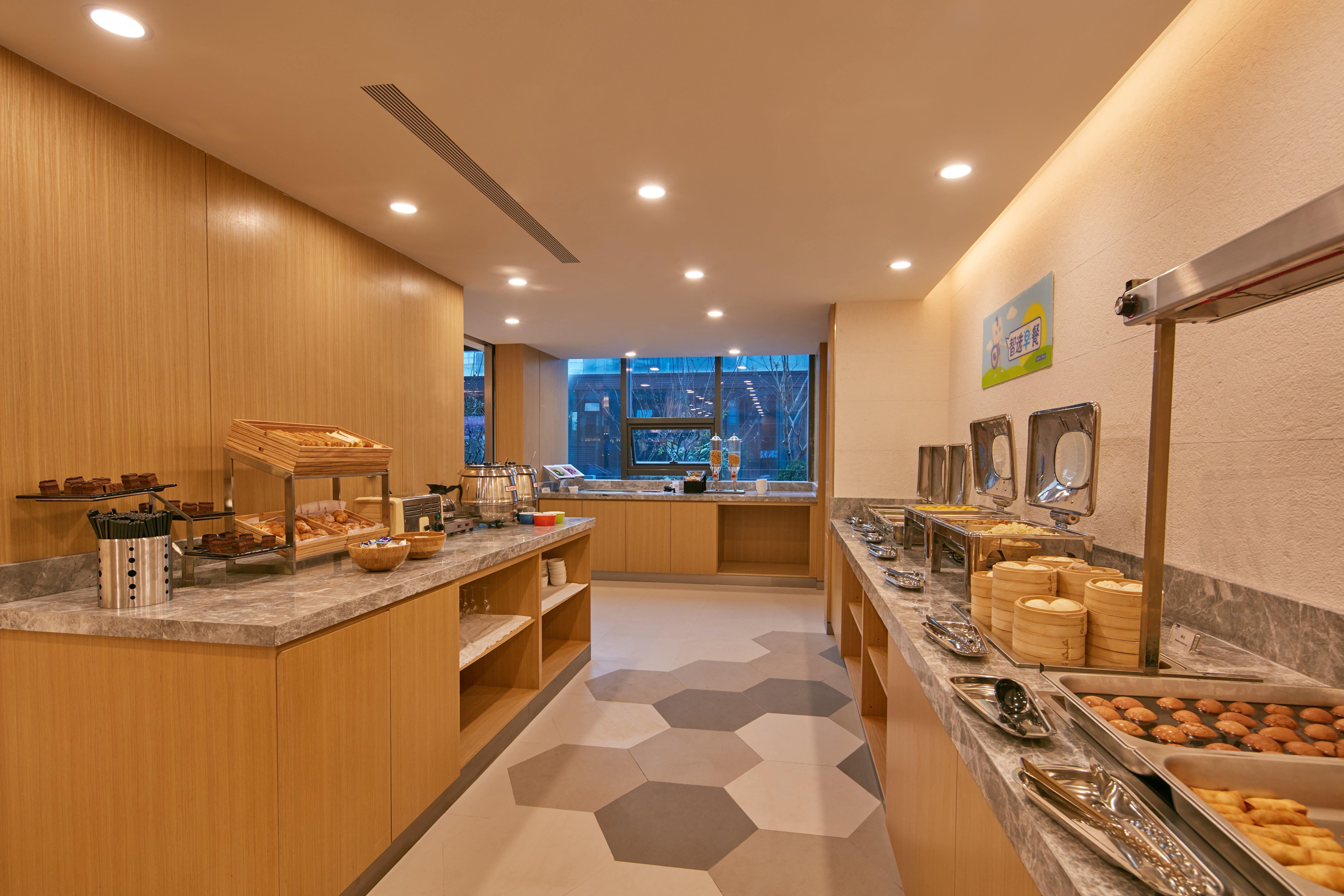 Holiday Inn Express Nantong Textile City By Ihg Dış mekan fotoğraf