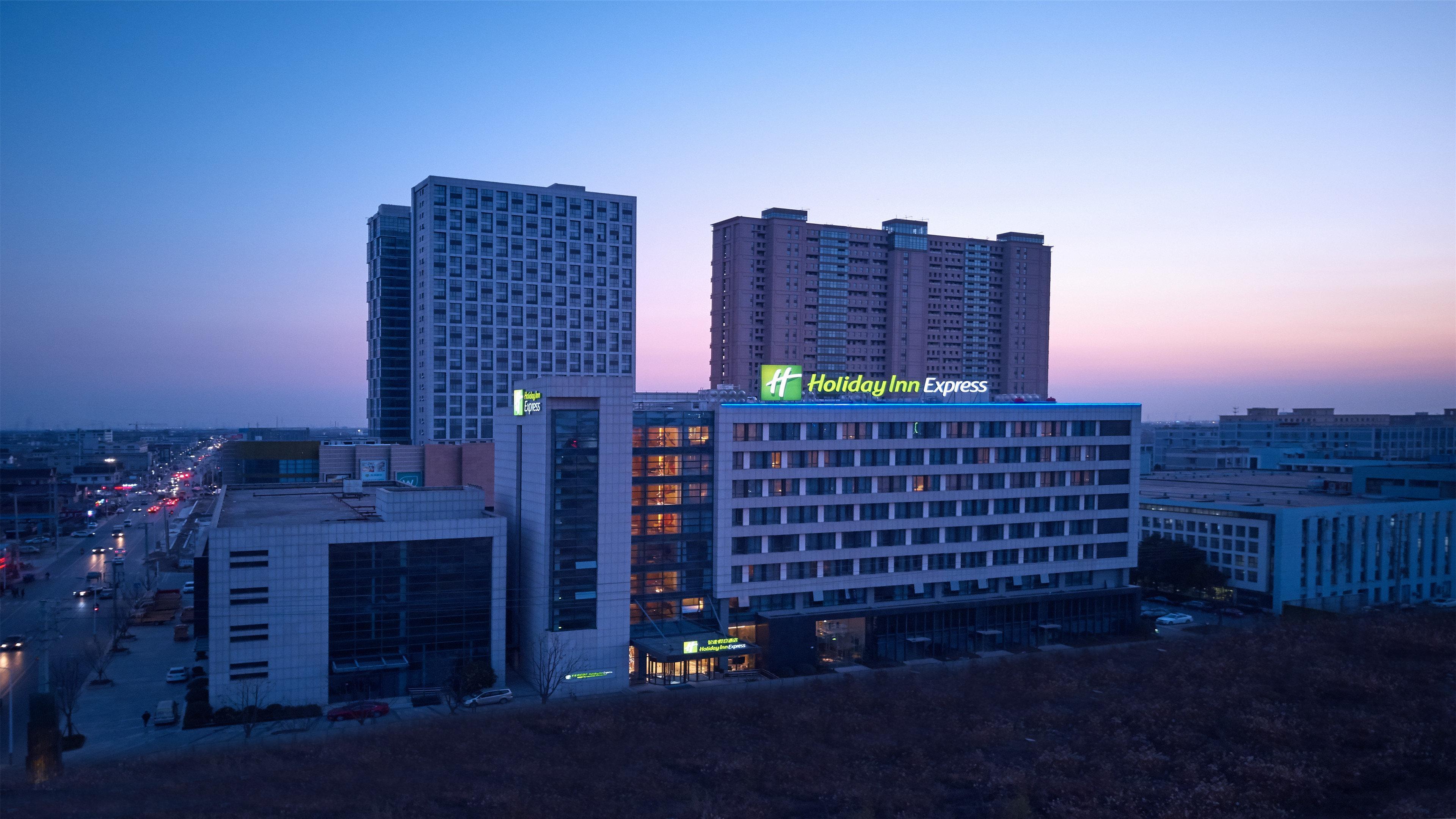 Holiday Inn Express Nantong Textile City By Ihg Dış mekan fotoğraf
