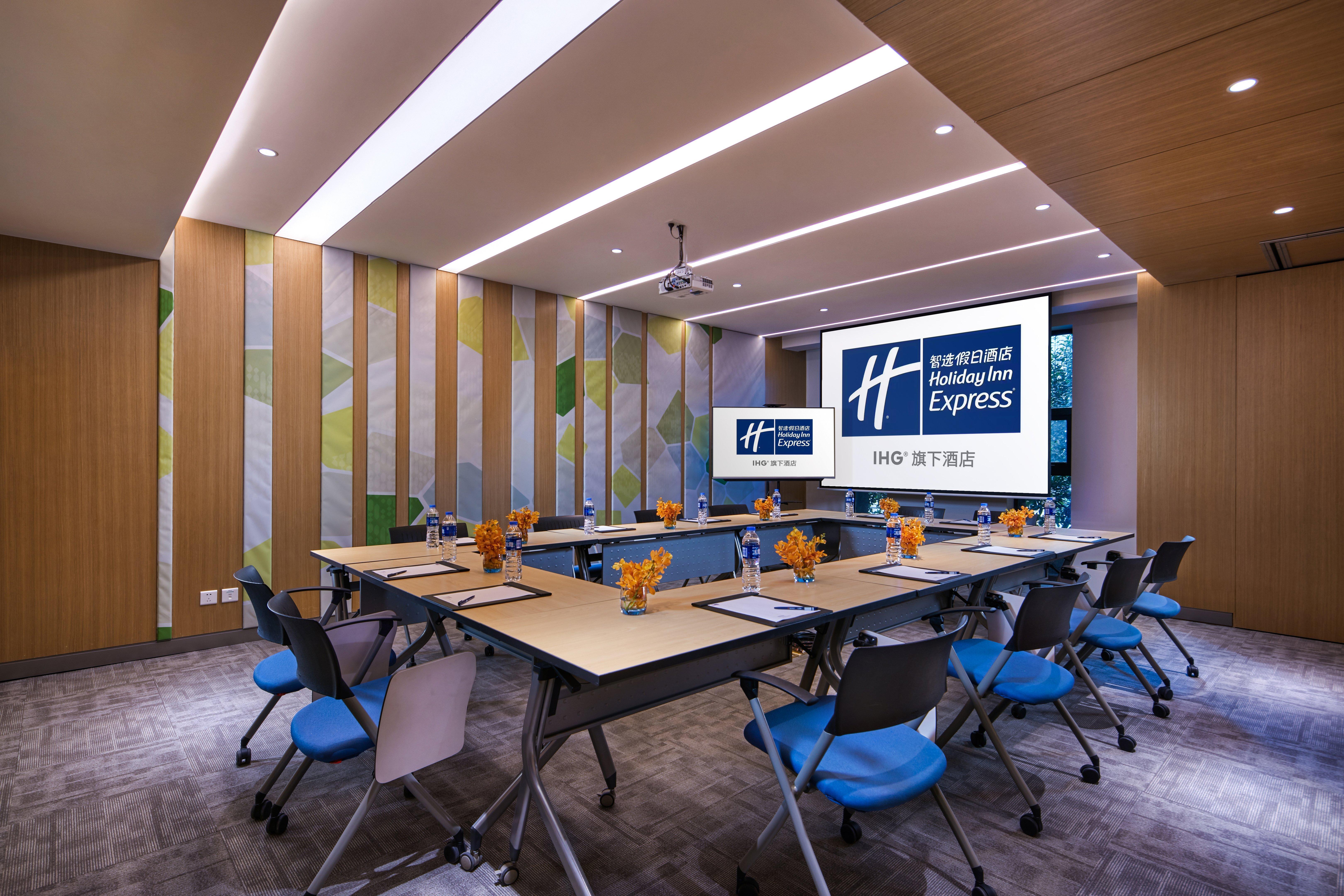 Holiday Inn Express Nantong Textile City By Ihg Dış mekan fotoğraf