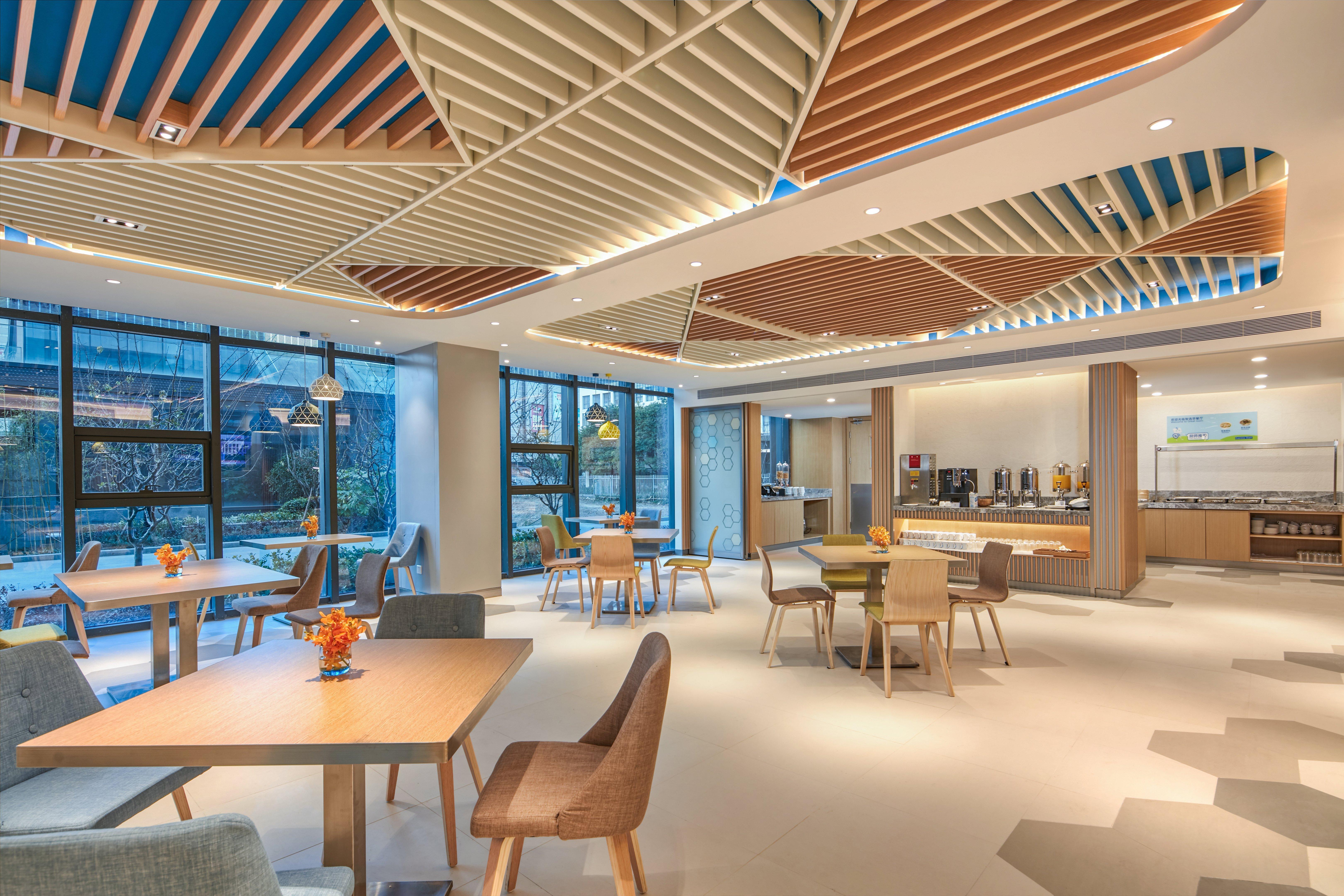 Holiday Inn Express Nantong Textile City By Ihg Dış mekan fotoğraf